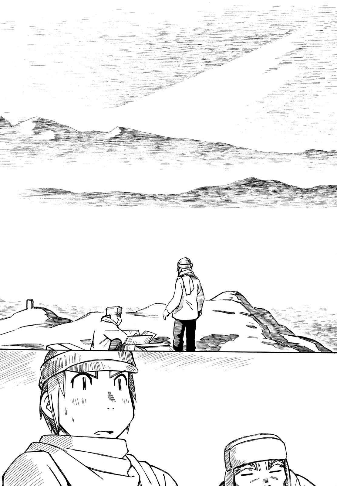 Page 22 Chapter 15 Kabu no Isaki