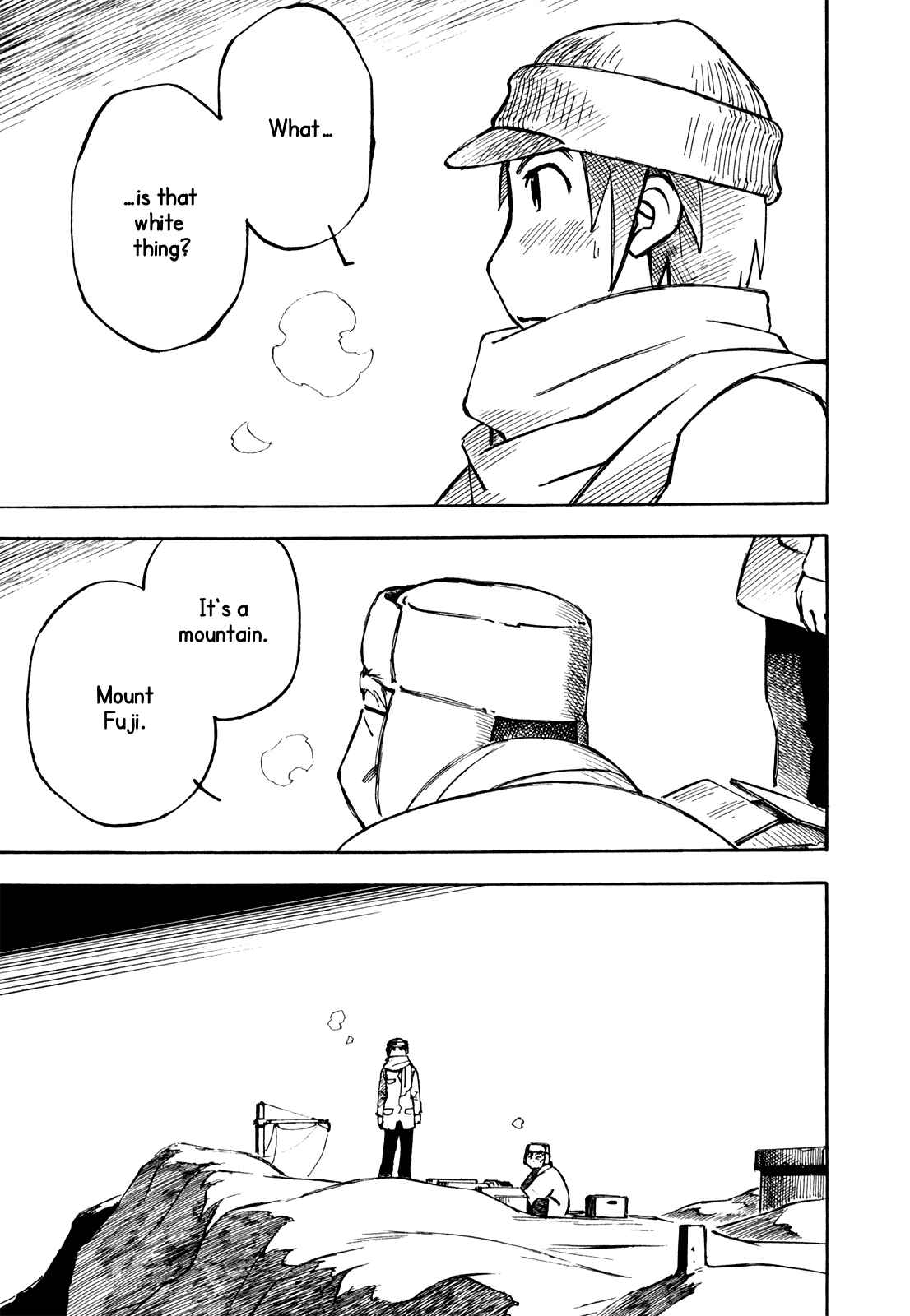 Page 23 Chapter 15 Kabu no Isaki