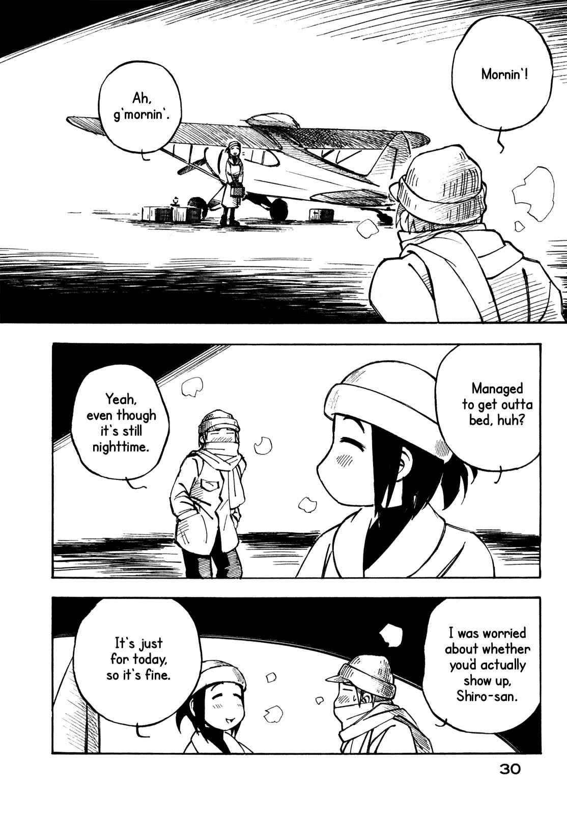 Page 4 Chapter 15 Kabu no Isaki