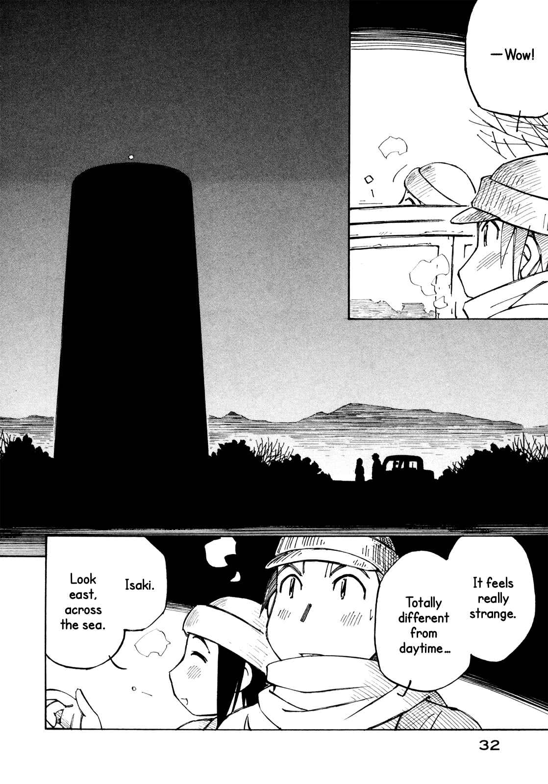 Page 6 Chapter 15 Kabu no Isaki