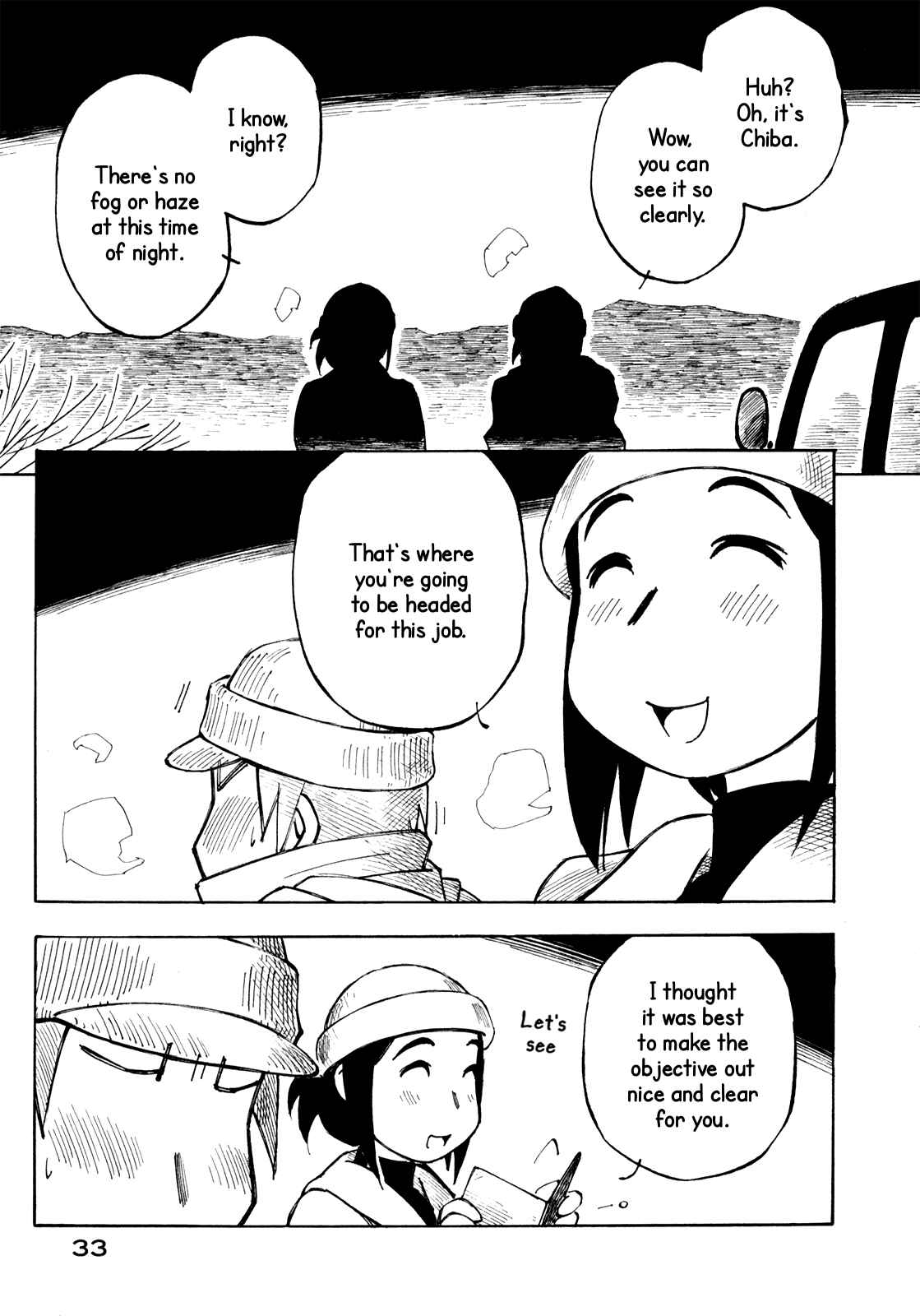 Page 7 Chapter 15 Kabu no Isaki