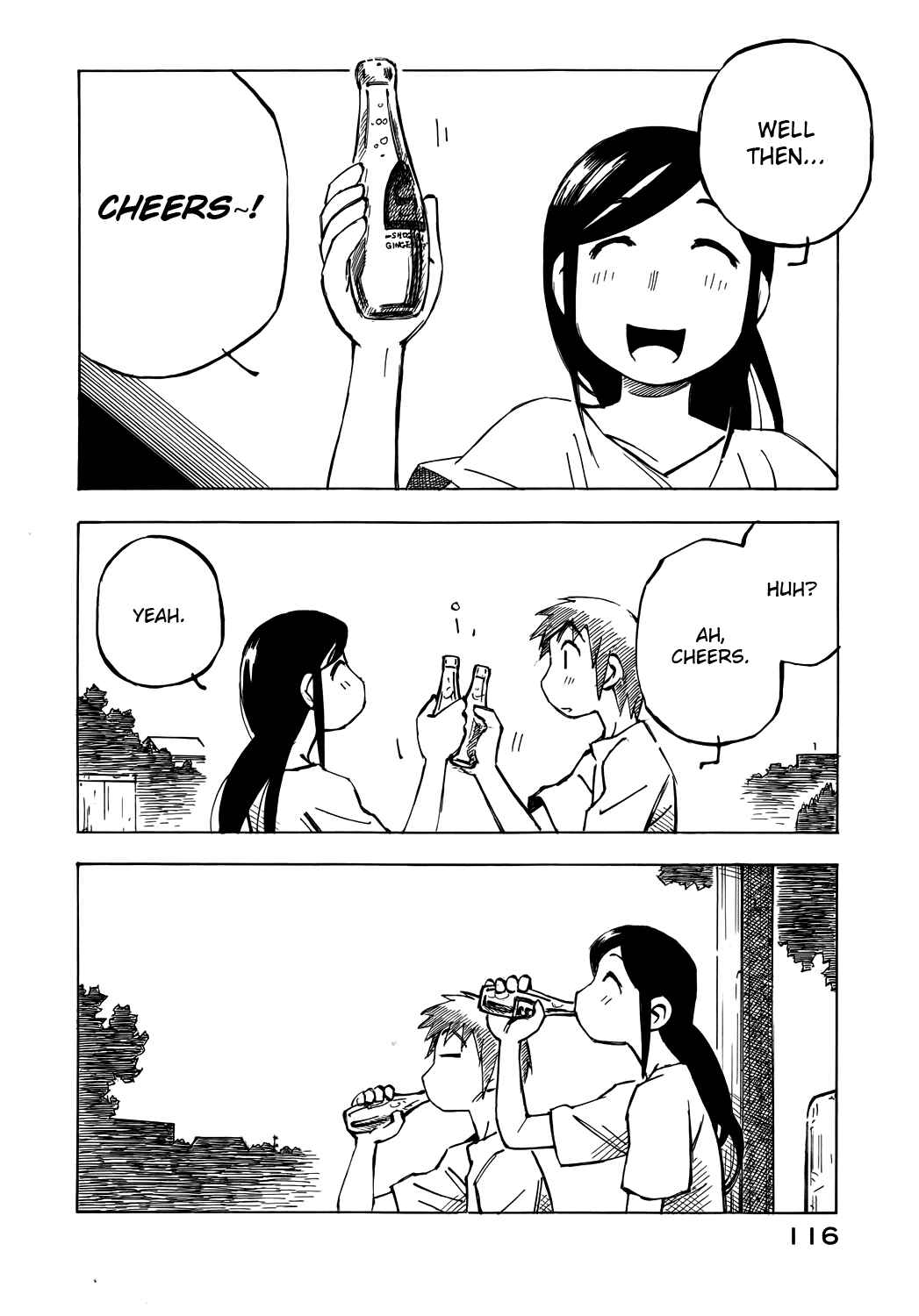 Page 2 Chapter 46 Kabu no Isaki