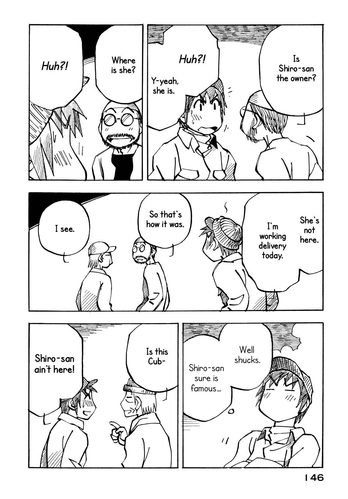 Page 12 Chapter 20 Kabu no Isaki