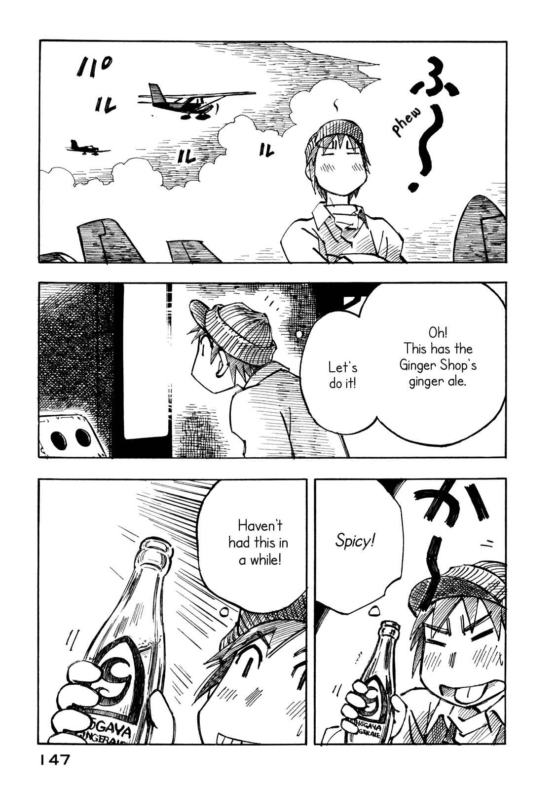 Page 13 Chapter 20 Kabu no Isaki
