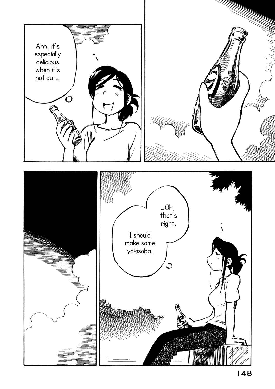 Page 14 Chapter 20 Kabu no Isaki