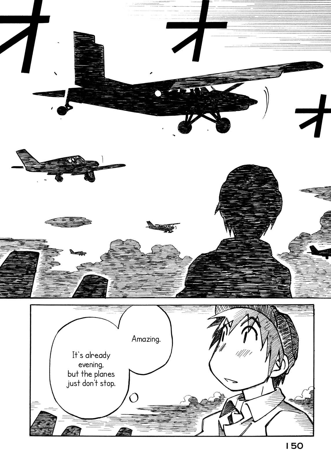 Page 16 Chapter 20 Kabu no Isaki