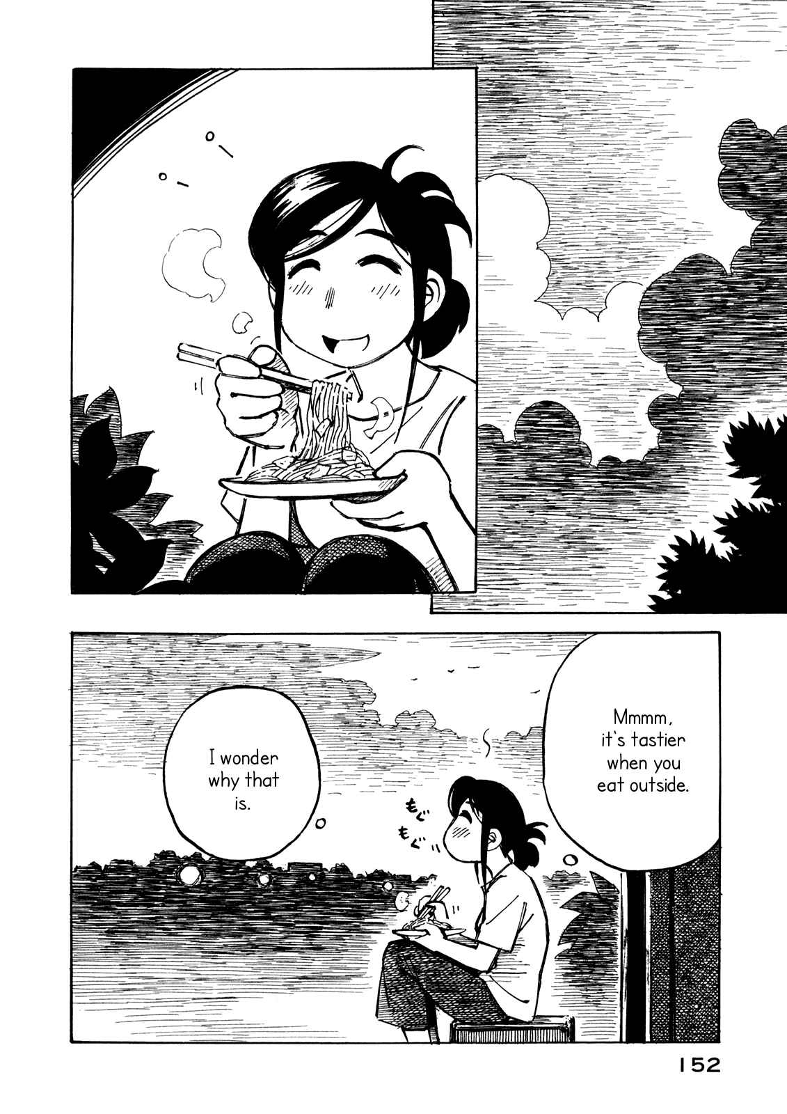 Page 18 Chapter 20 Kabu no Isaki