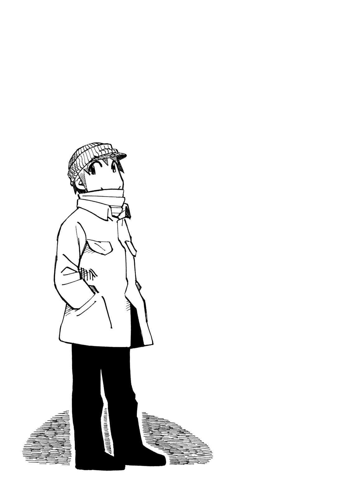 Page 21 Chapter 20 Kabu no Isaki
