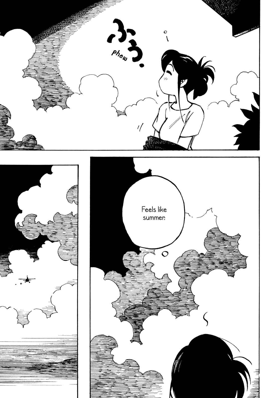 Page 3 Chapter 20 Kabu no Isaki