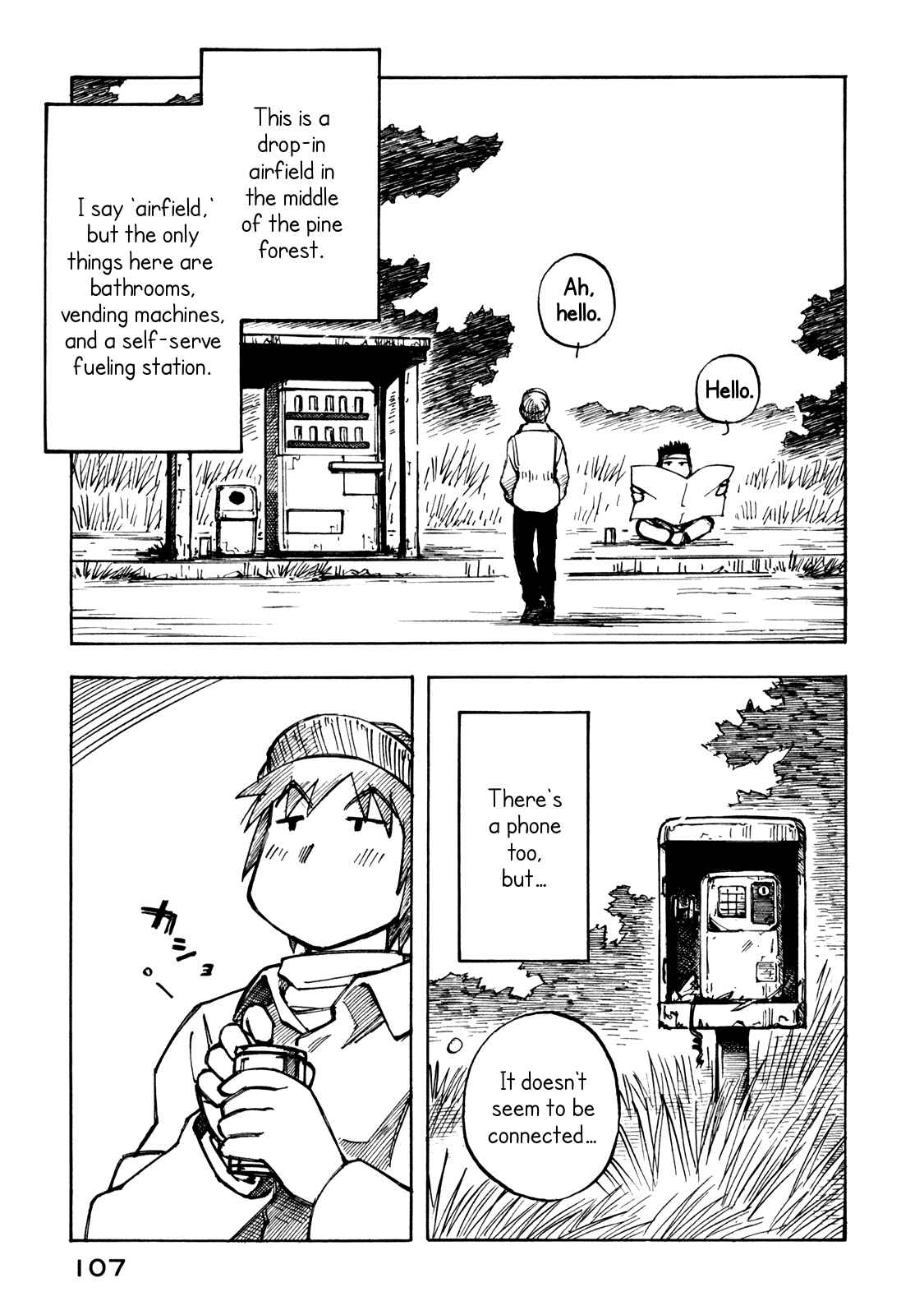 Page 13 Chapter 18 Kabu no Isaki