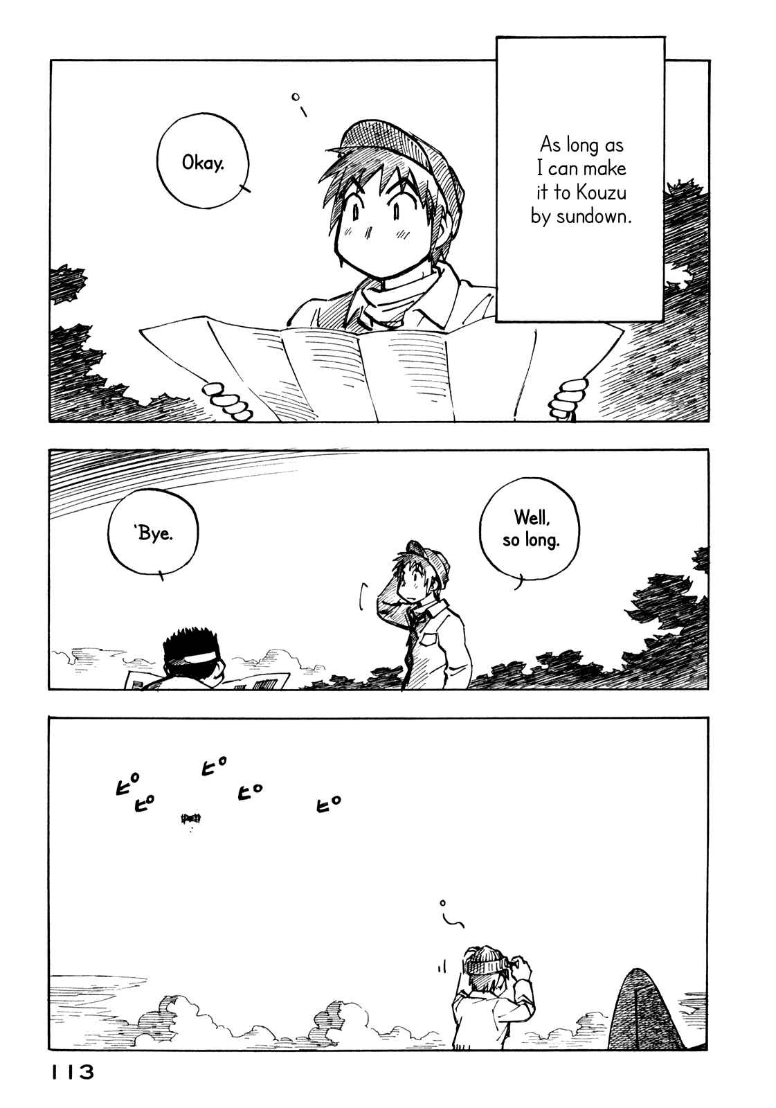 Page 19 Chapter 18 Kabu no Isaki