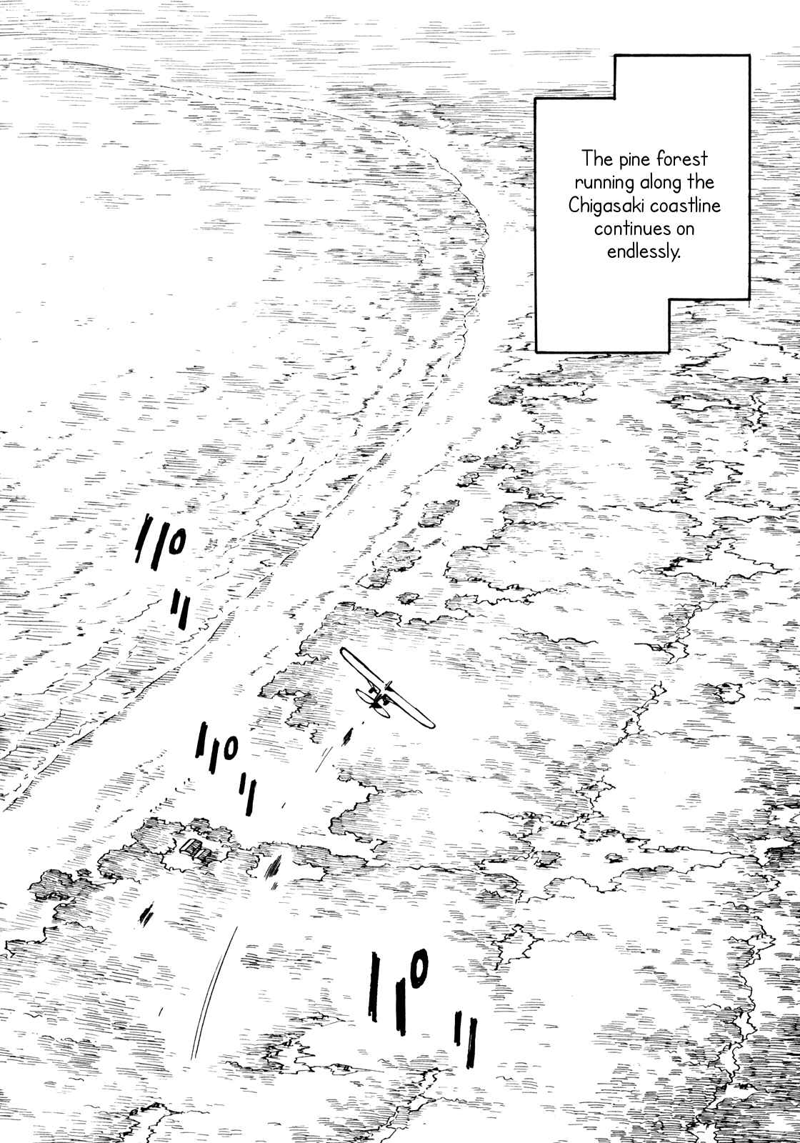 Page 4 Chapter 18 Kabu no Isaki