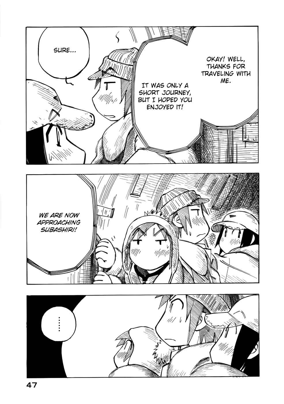 Page 13 Chapter 31 Kabu no Isaki