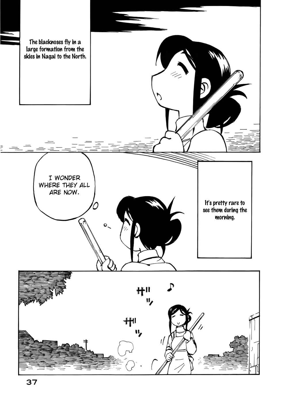 Page 3 Chapter 31 Kabu no Isaki