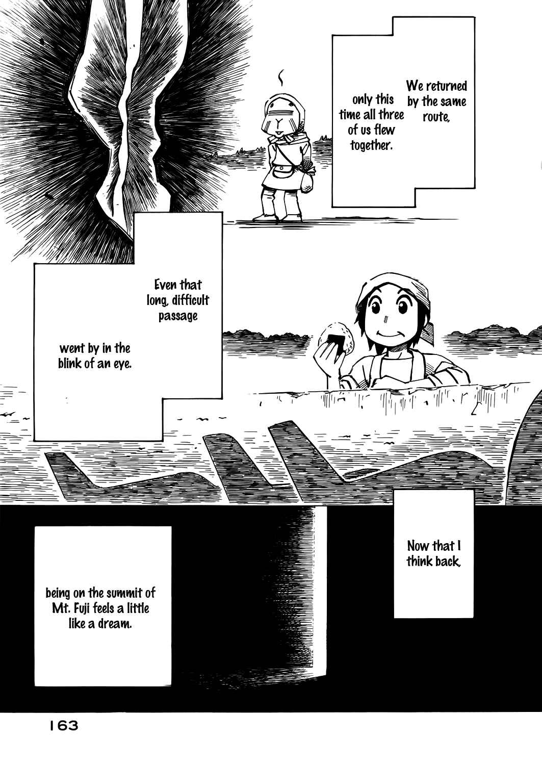 Page 11 Chapter 38 Kabu no Isaki
