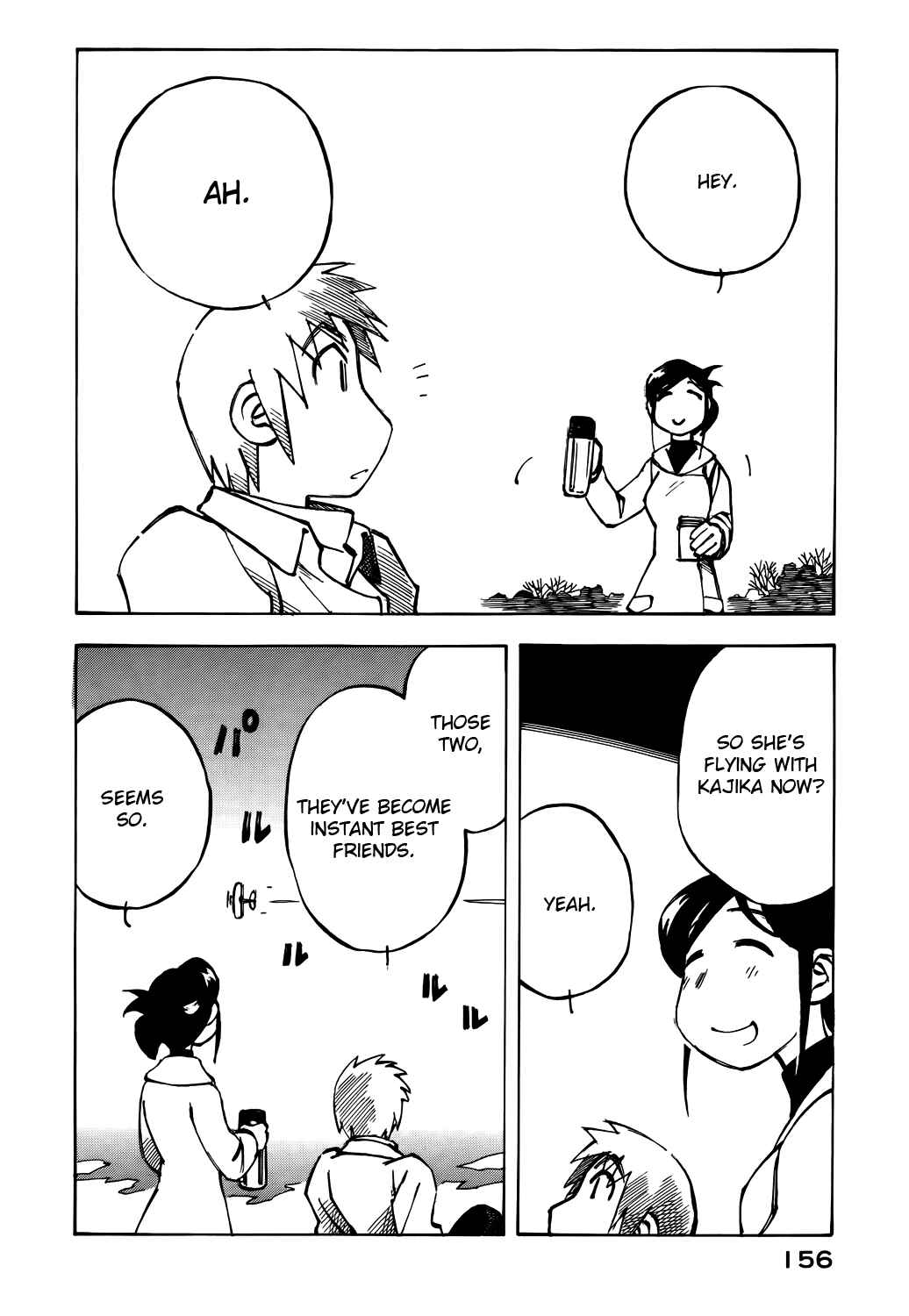 Page 4 Chapter 38 Kabu no Isaki