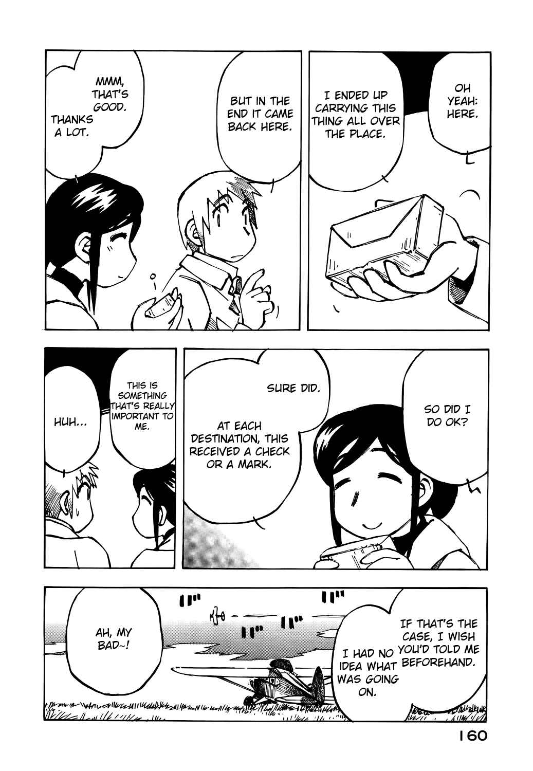 Page 8 Chapter 38 Kabu no Isaki