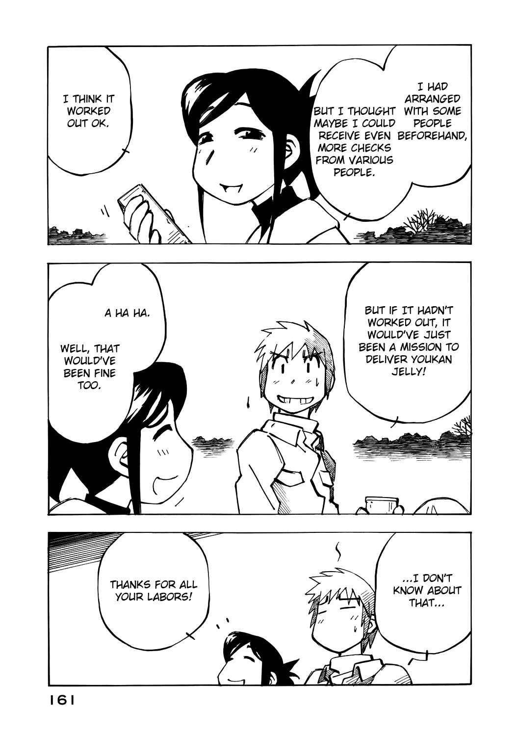Page 9 Chapter 38 Kabu no Isaki