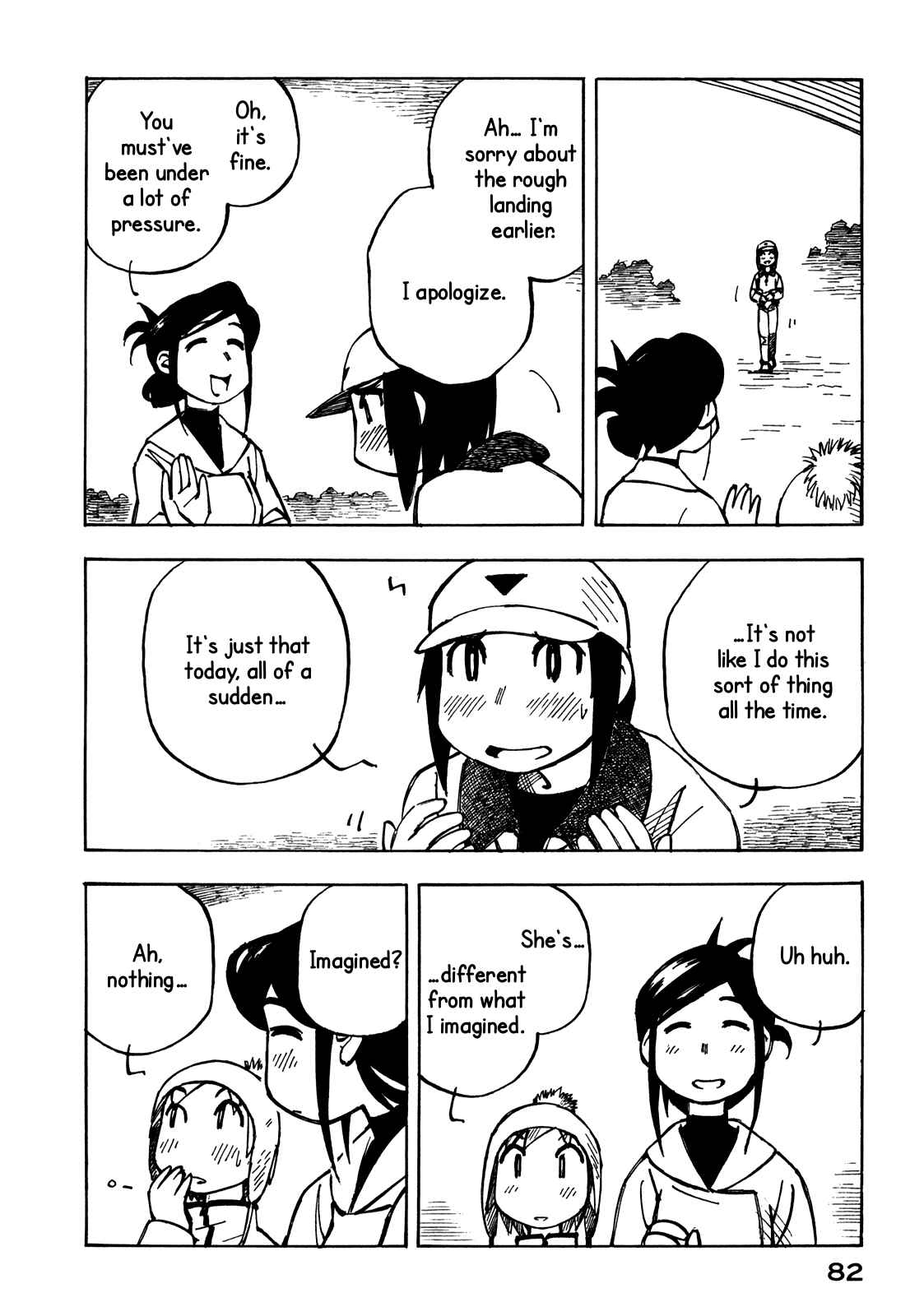 Page 10 Chapter 17 Kabu no Isaki