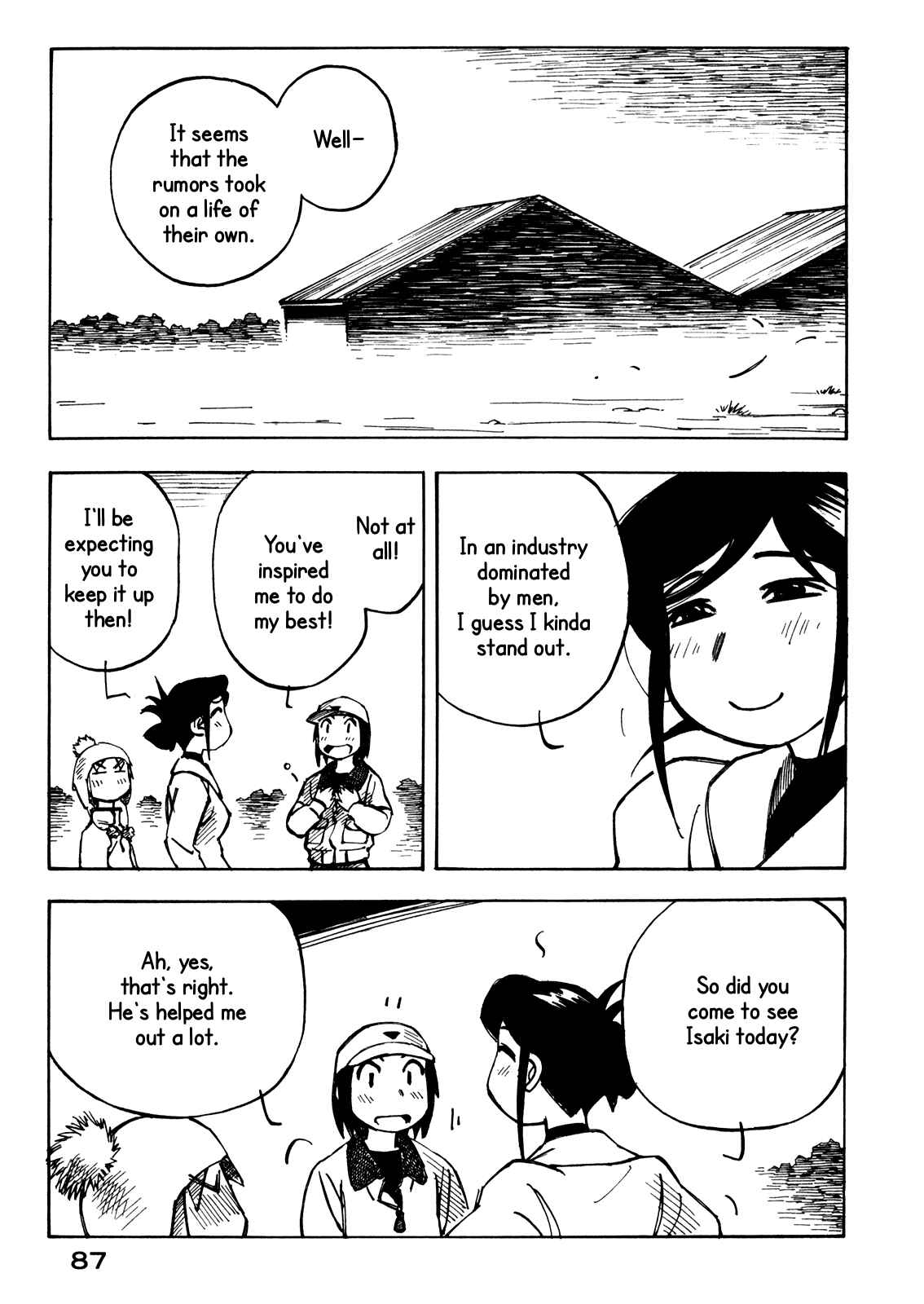 Page 15 Chapter 17 Kabu no Isaki
