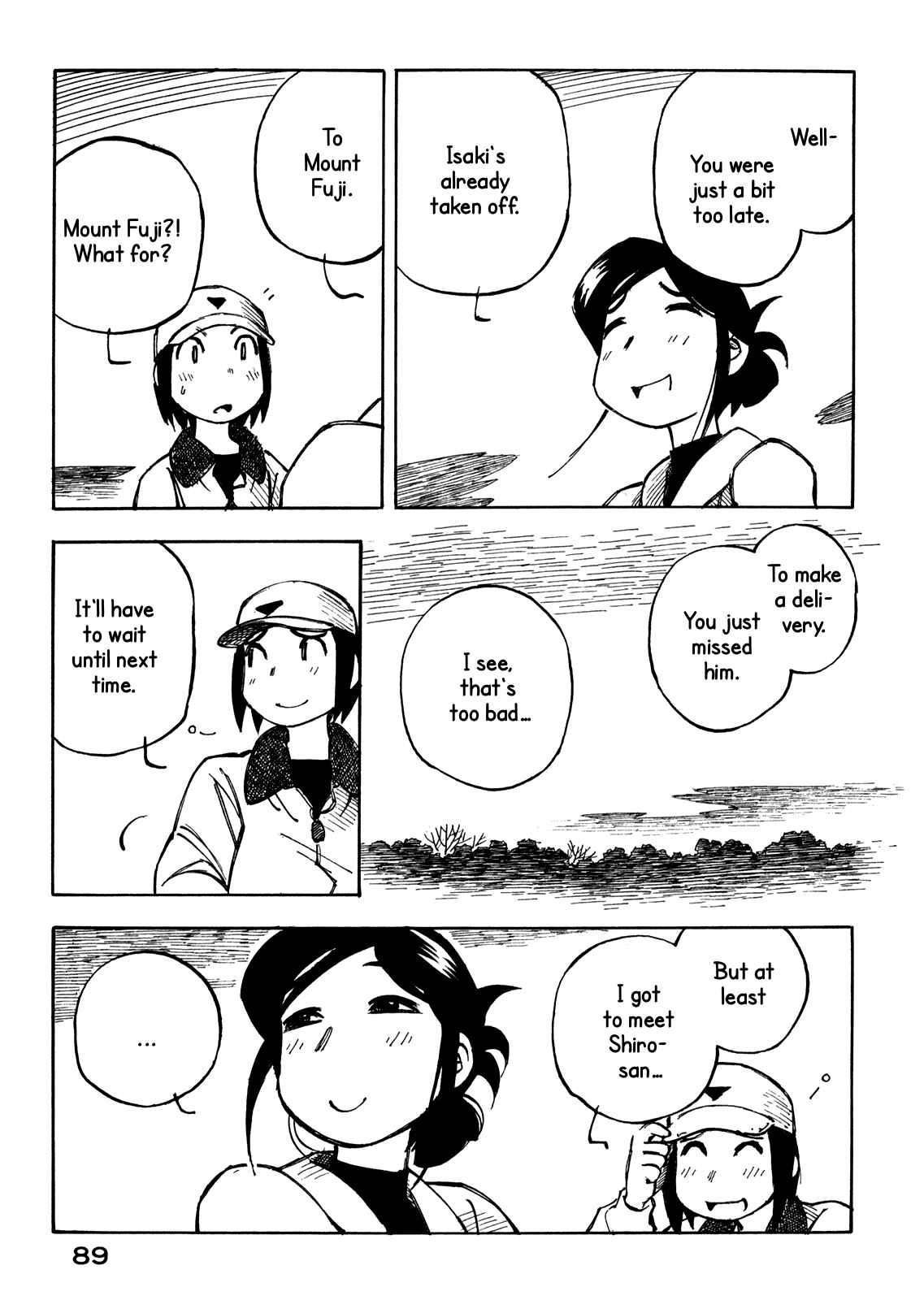 Page 17 Chapter 17 Kabu no Isaki