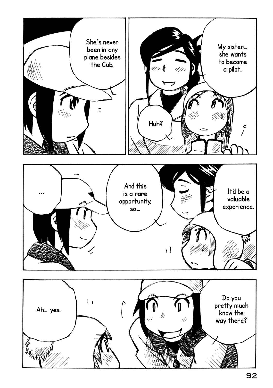 Page 20 Chapter 17 Kabu no Isaki