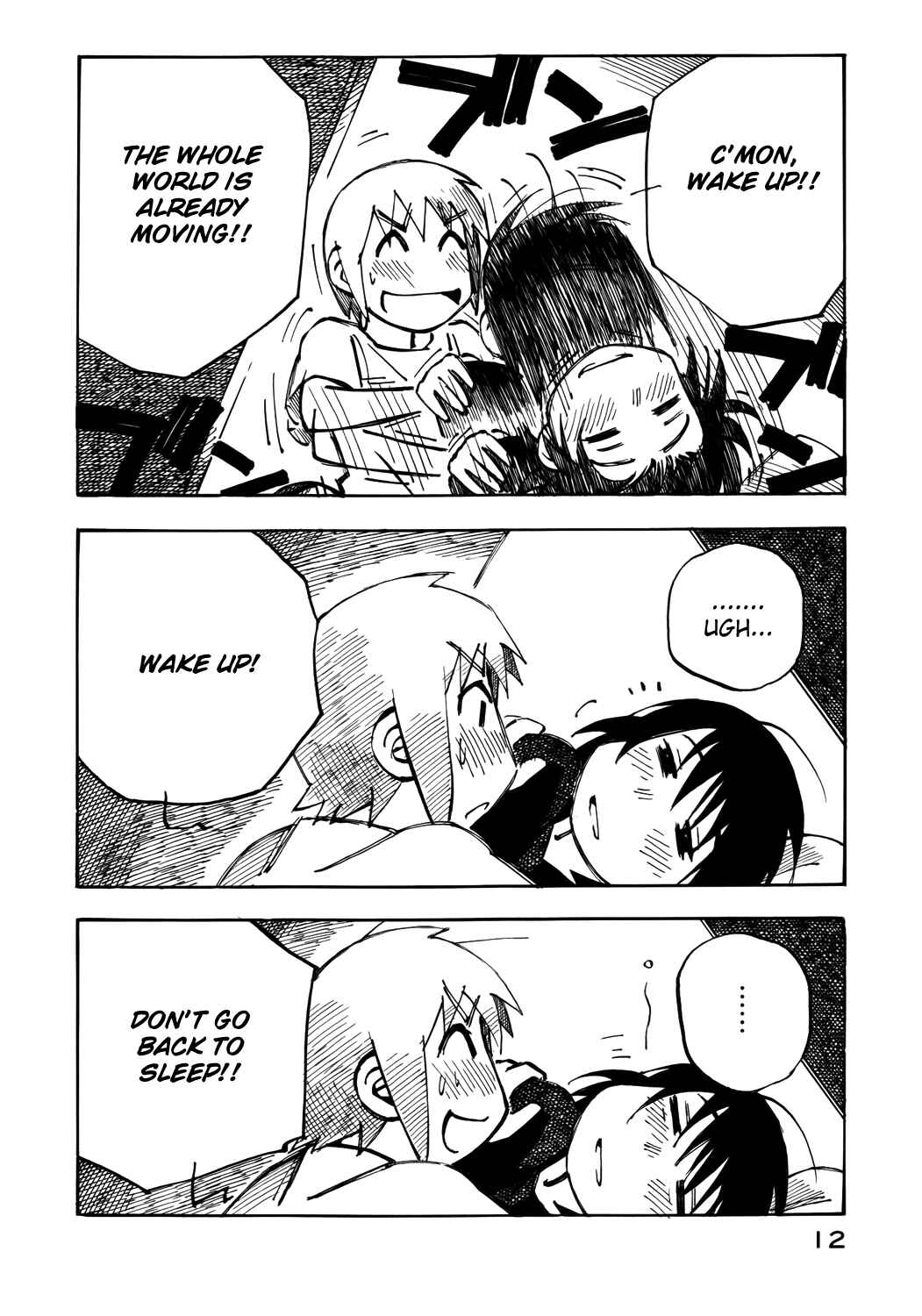 Page 13 Chapter 21 Kabu no Isaki