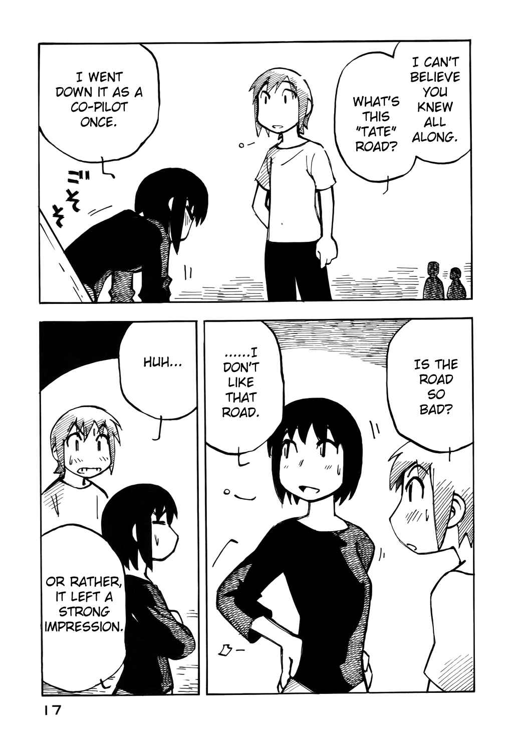Page 18 Chapter 21 Kabu no Isaki