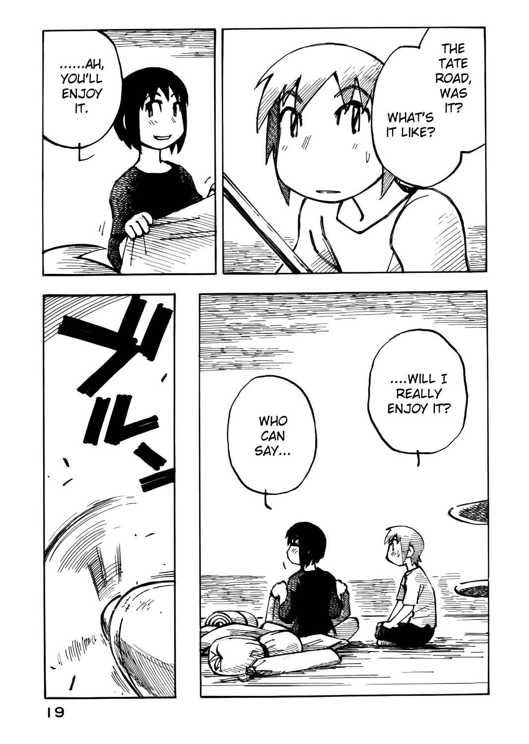 Page 20 Chapter 21 Kabu no Isaki