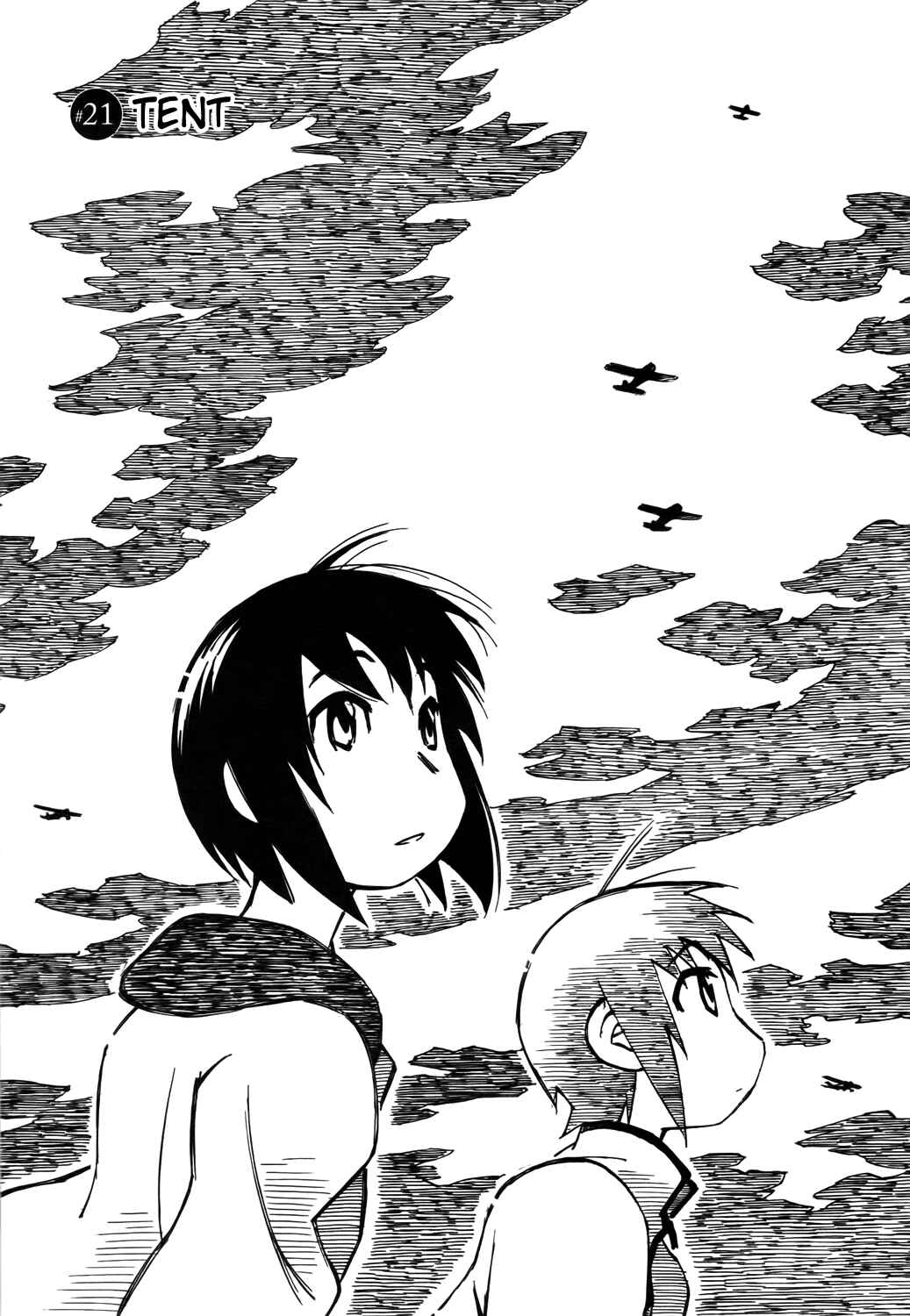 Page 4 Chapter 21 Kabu no Isaki