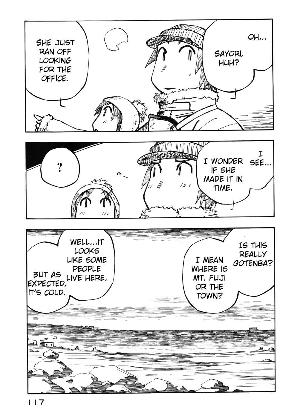 Page 13 Chapter 26 Kabu no Isaki