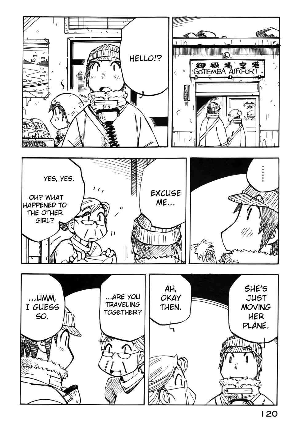 Page 16 Chapter 26 Kabu no Isaki