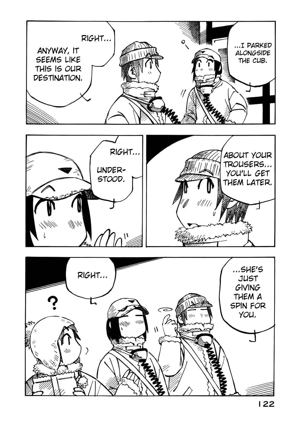 Page 18 Chapter 26 Kabu no Isaki