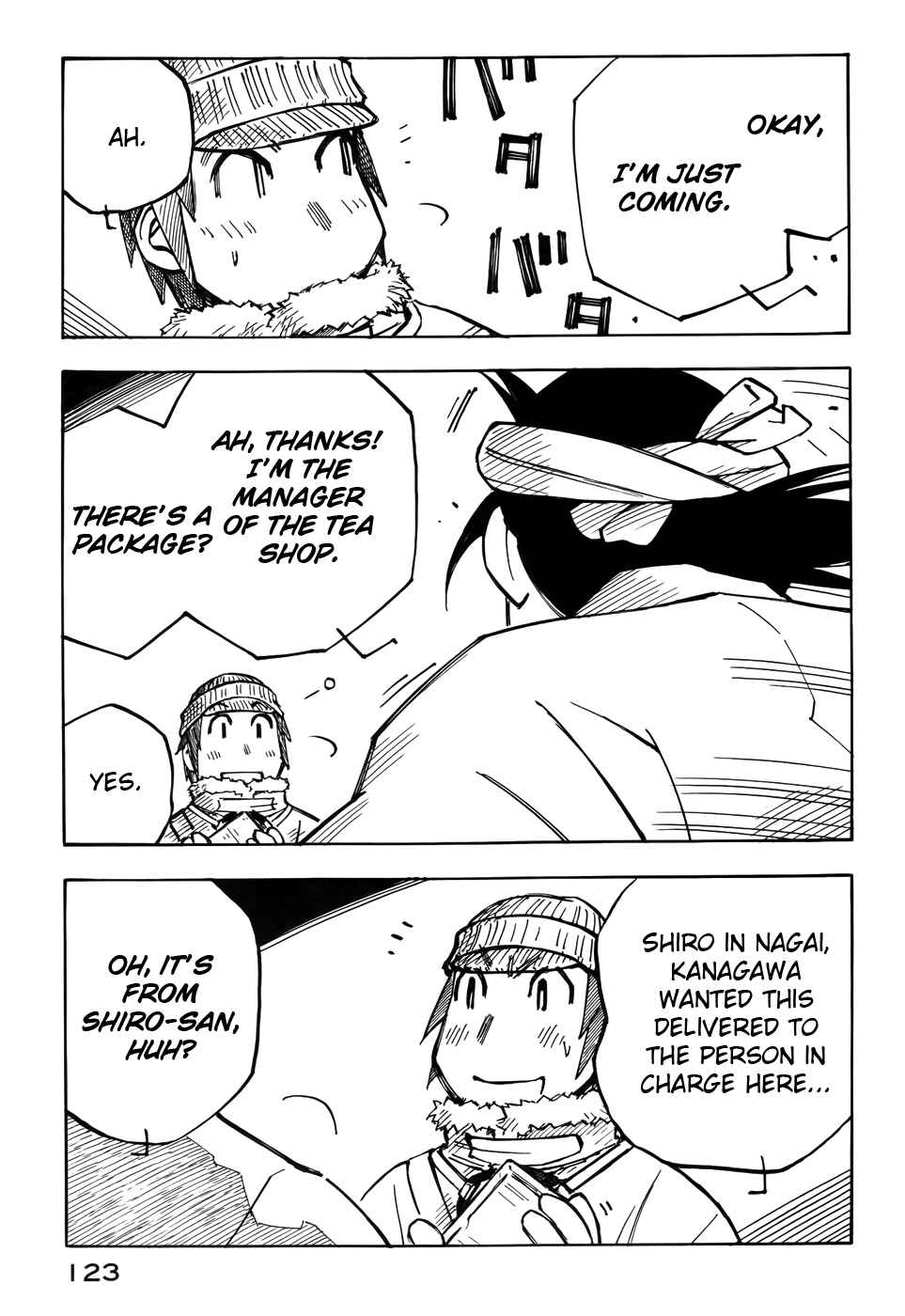 Page 19 Chapter 26 Kabu no Isaki