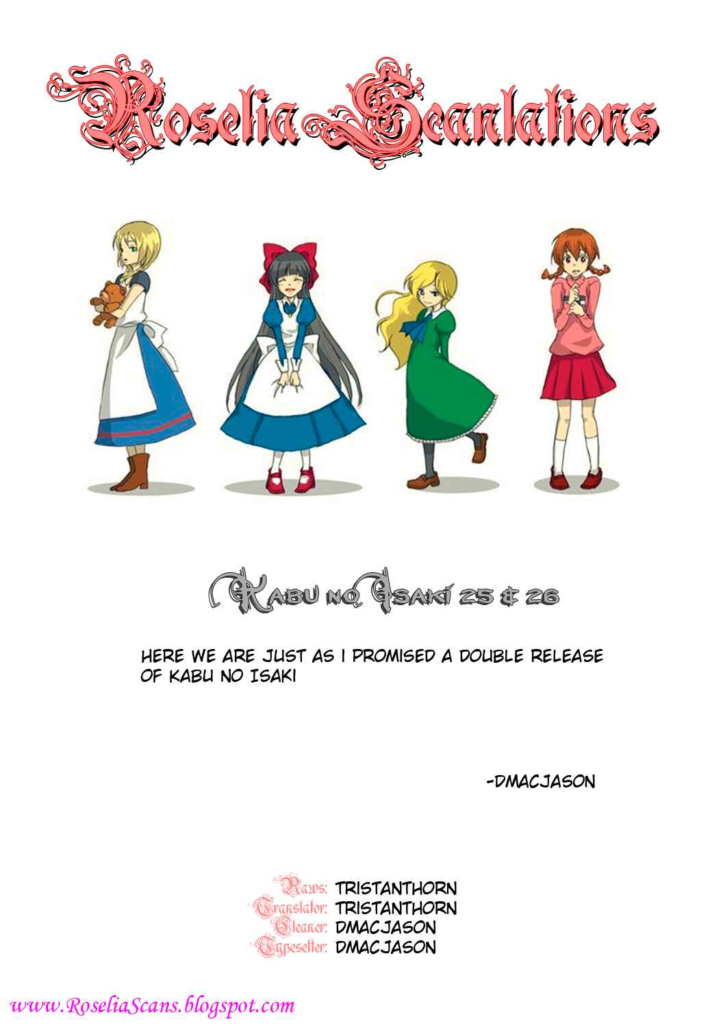 Page 21 Chapter 26 Kabu no Isaki