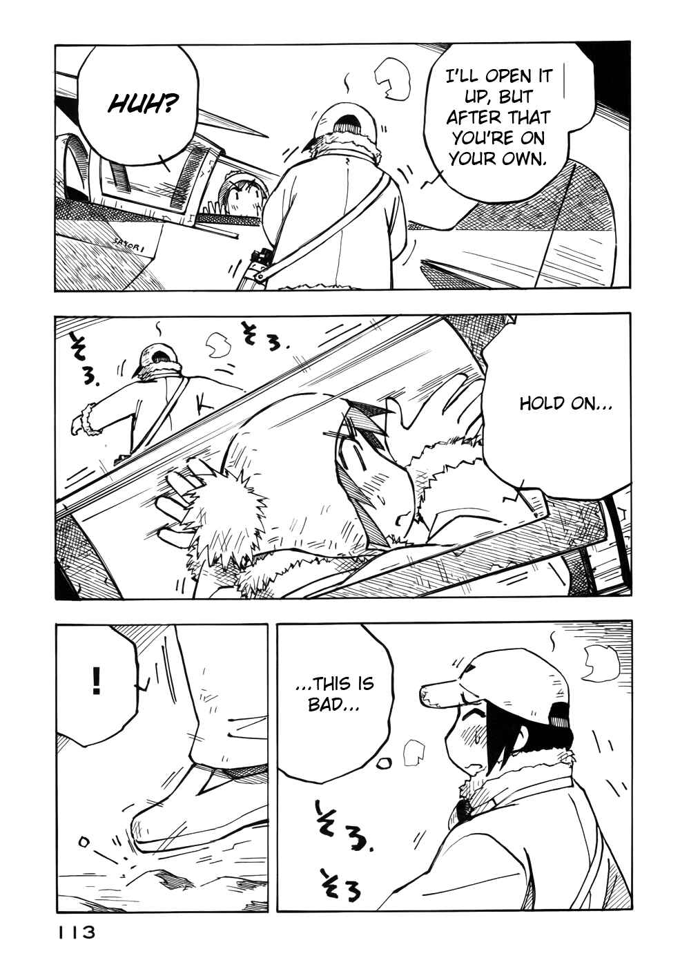Page 9 Chapter 26 Kabu no Isaki