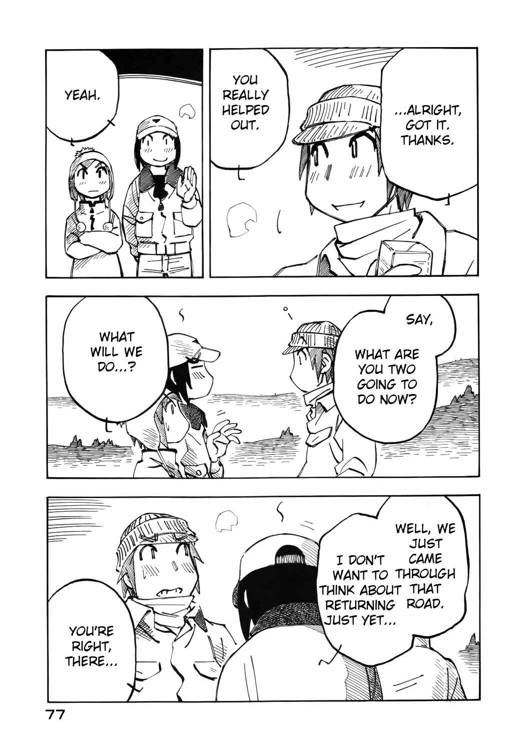 Page 15 Chapter 24 Kabu no Isaki
