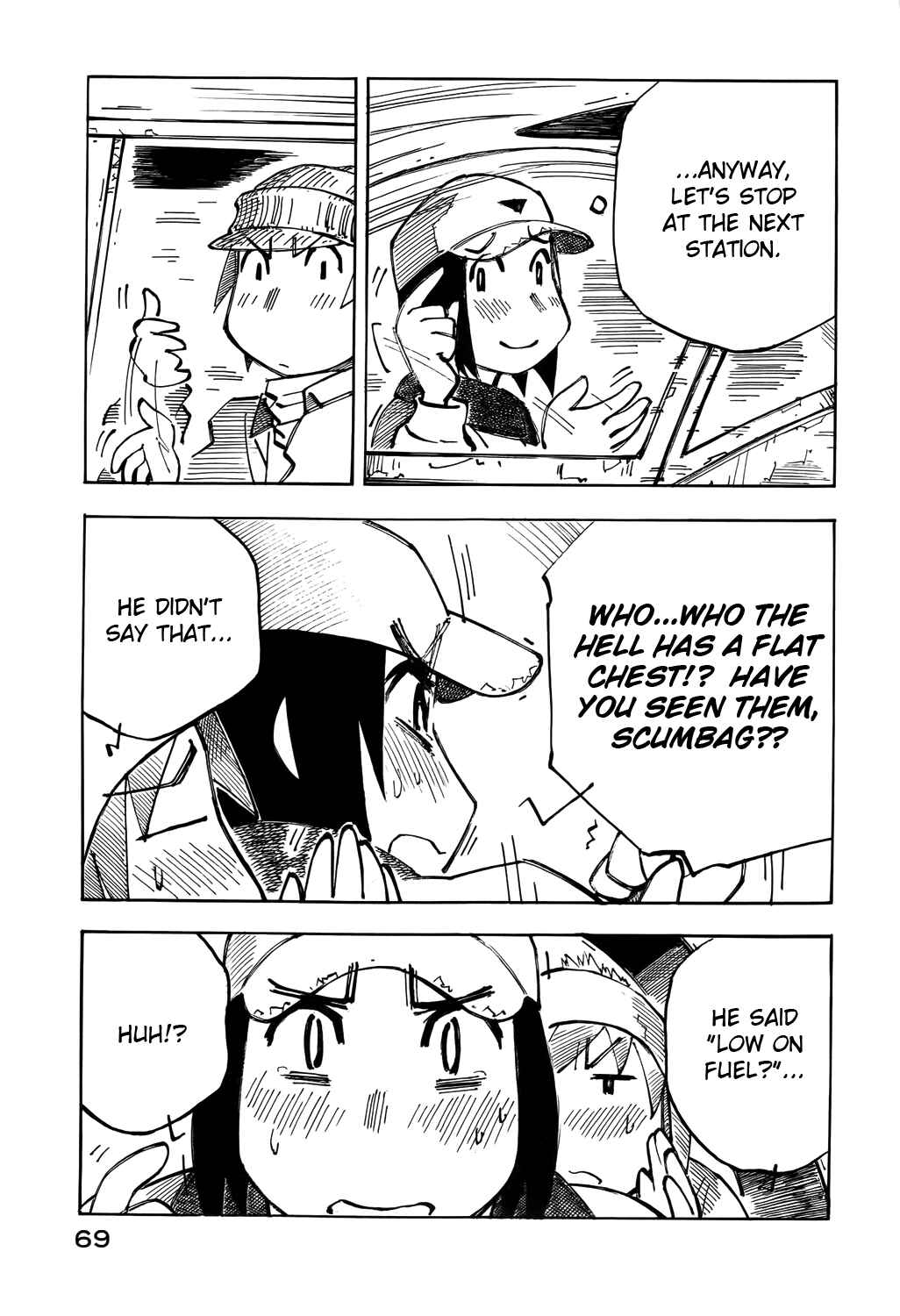 Page 7 Chapter 24 Kabu no Isaki