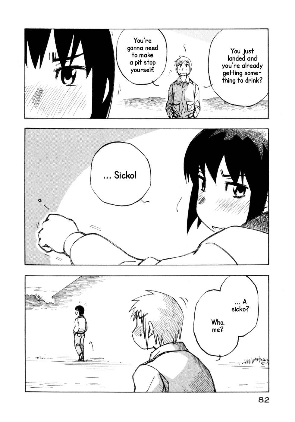 Page 12 Chapter 10 Kabu no Isaki