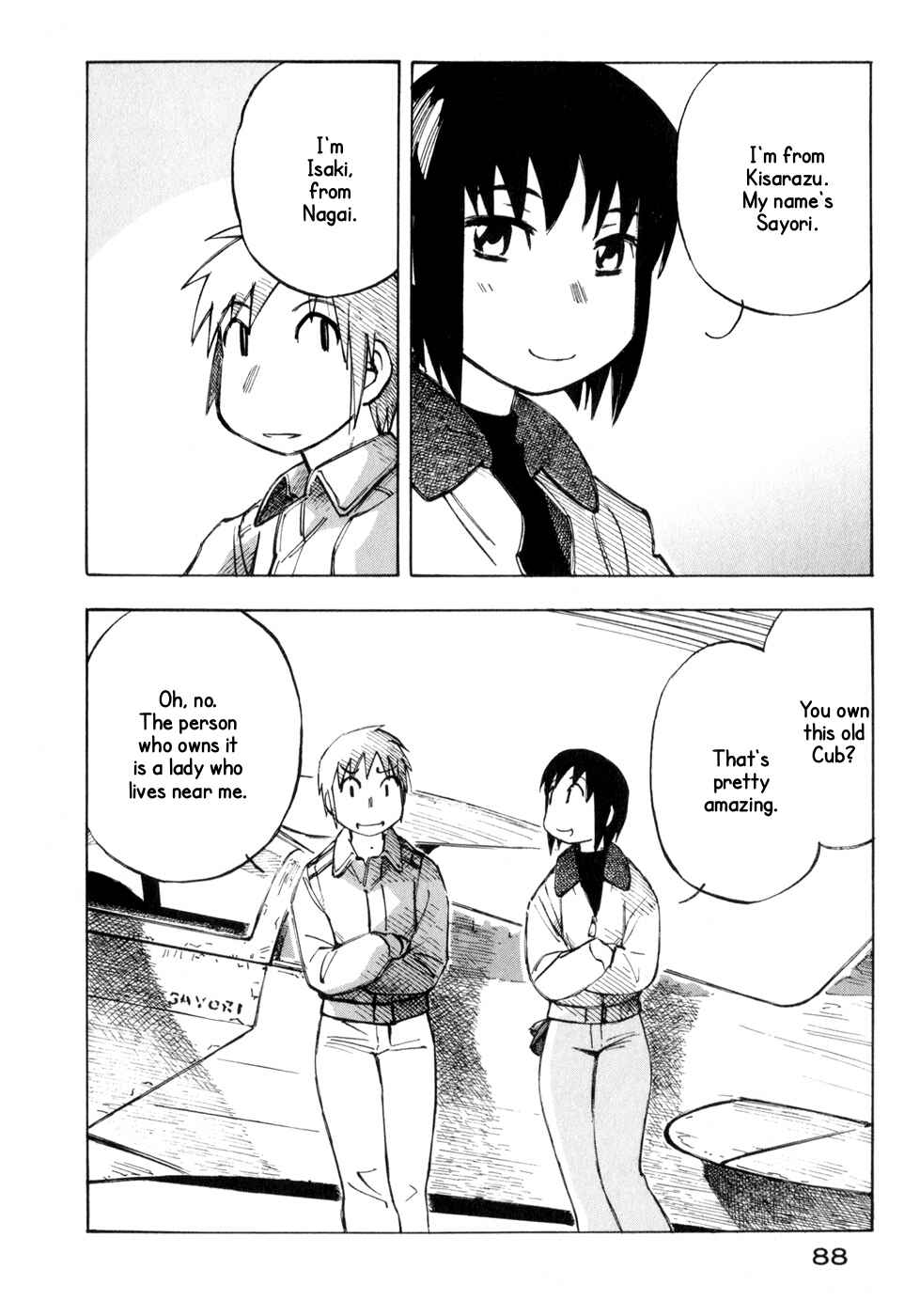 Page 18 Chapter 10 Kabu no Isaki
