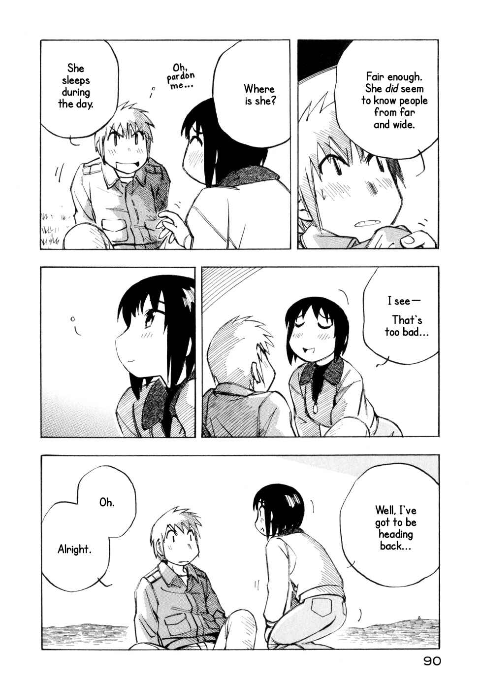 Page 20 Chapter 10 Kabu no Isaki