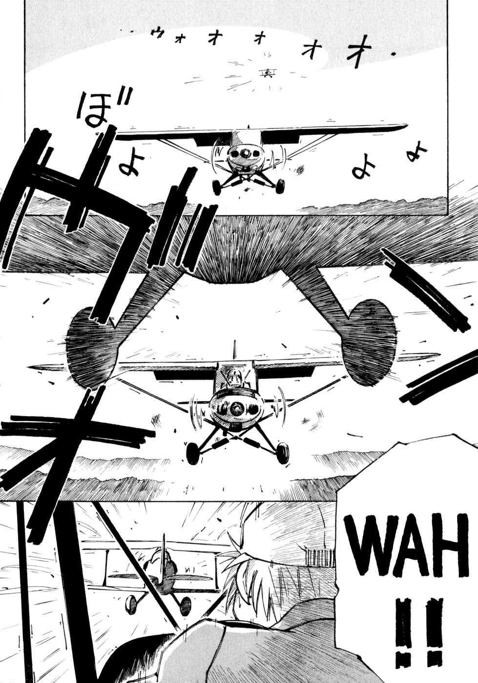 Page 4 Chapter 10 Kabu no Isaki