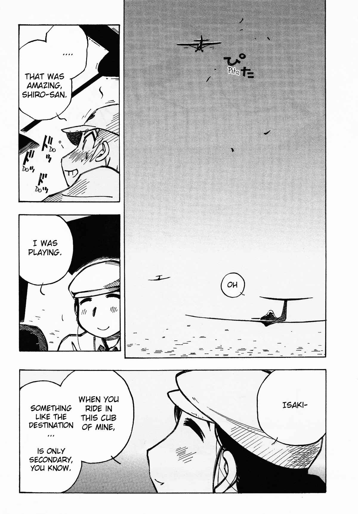 Page 25 Chapter 6 Kabu no Isaki