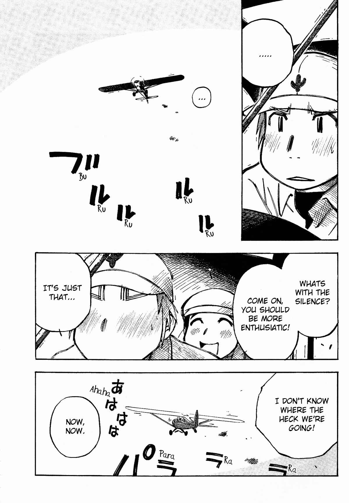 Page 4 Chapter 6 Kabu no Isaki
