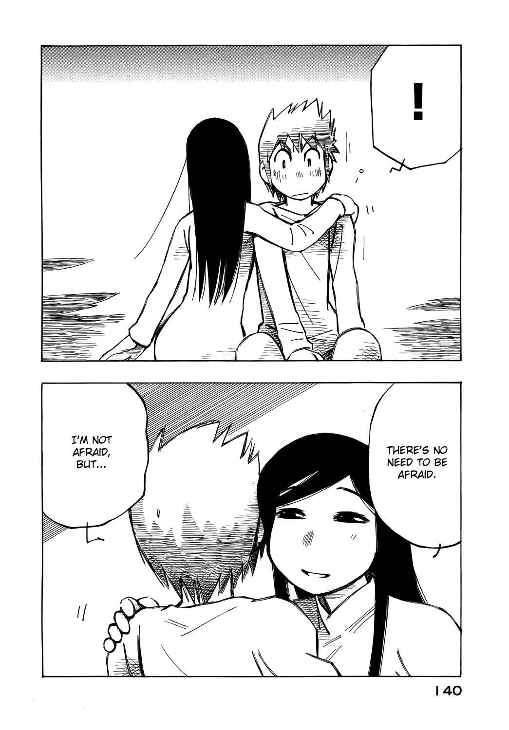 Page 10 Chapter 47 Kabu no Isaki