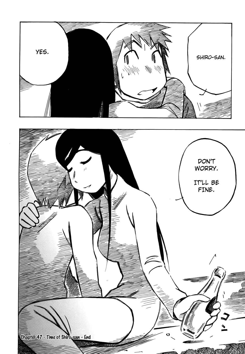 Page 16 Chapter 47 Kabu no Isaki