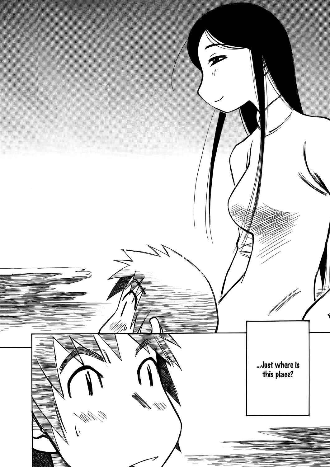 Page 2 Chapter 47 Kabu no Isaki