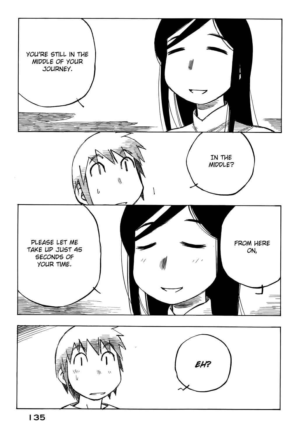 Page 5 Chapter 47 Kabu no Isaki