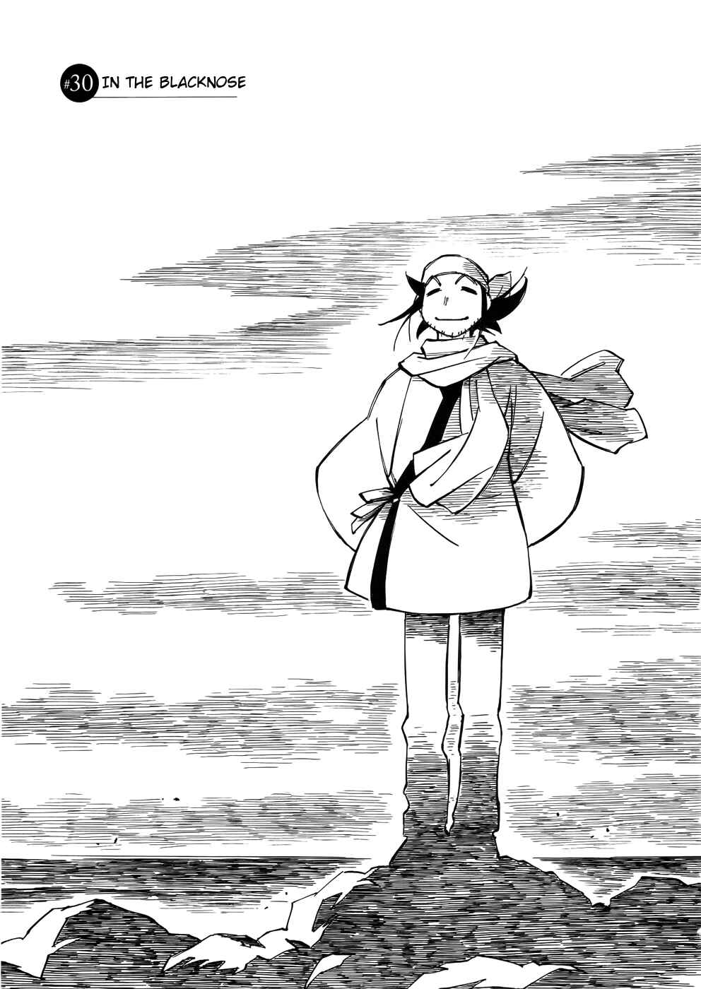 Page 1 Chapter 30 Kabu no Isaki