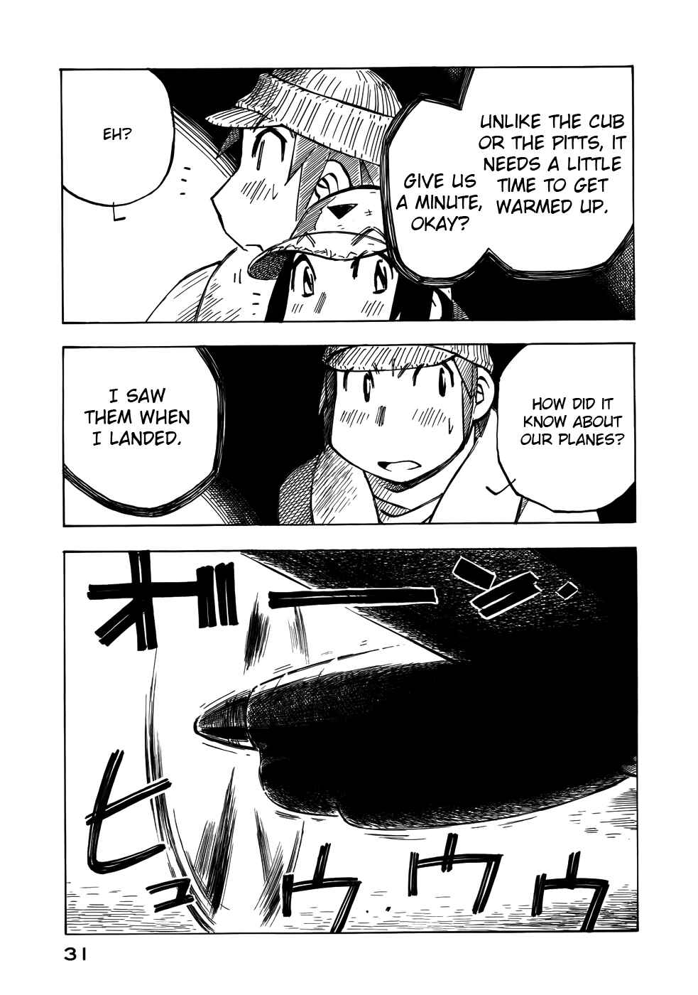Page 15 Chapter 30 Kabu no Isaki